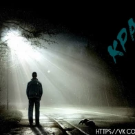 Kpa.M / УпёртыйSonny – По листу