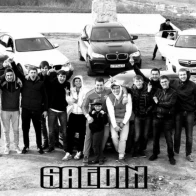 SAEDIN  – выстрел 