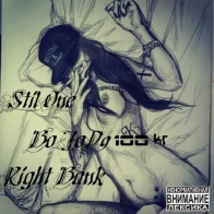Right Bank – Было и было ft. Stillone