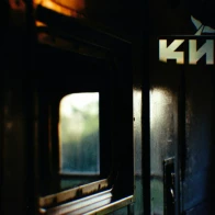 Кит – Отдаляясь