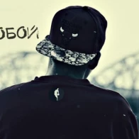 MaB'S – Жил тобой