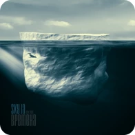 SKY JA – BPEMEHA