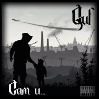 Guf – Новенький