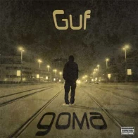 Guf – Больше стаффа