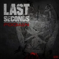 Last Seconds – The Mystery