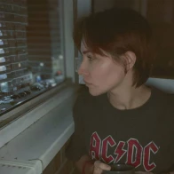 Dari Traumen – А я закурю