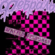 Liberal crush – Waffle february