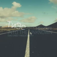 ТиЭс – Мысли