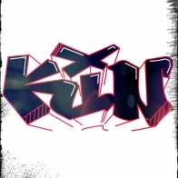 Кин – Не зря