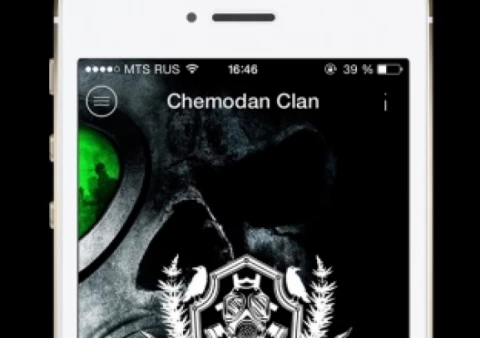 МОБИЛЬНОЕ ПРИЛОЖЕНИЕ THE CHEMODAN CLAN