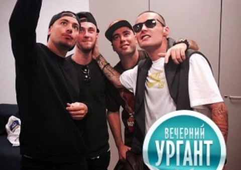 Почитали вчера на Вечернем Урганте всей командой