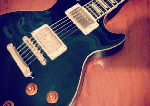 Epiphone Les Paul