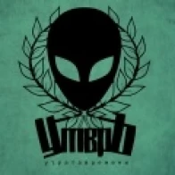 УТВРЪ