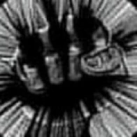 ЭПЛ