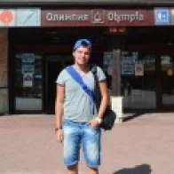 Alexandr