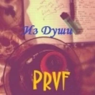 _PRVF_