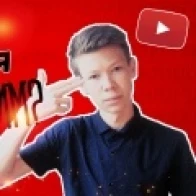 Владислав