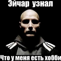 Shurale