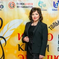 Delfina Vedoslava