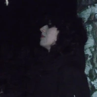 Вера