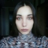 Рина