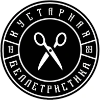 Sekator