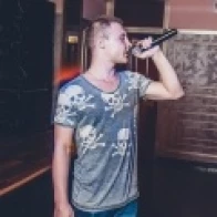 Павел